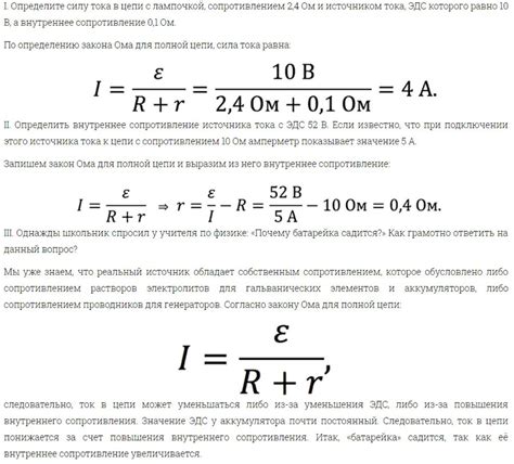Определение кода для полной совместимости с телевизором Витязь