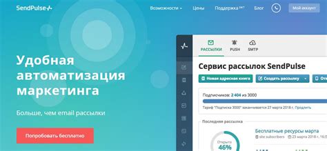 Определение местоположения: подробное руководство по использованию сервисов и услуг