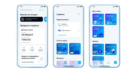 Определение местоположения счета с помощью мобильного приложения банка