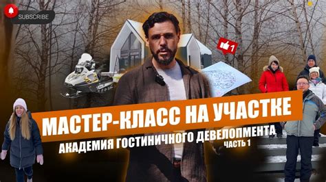 Определение наилучшего варианта ЛБП для вашего устройства