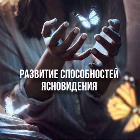 Определение начального уровня игрока: путь к пониманию своих способностей