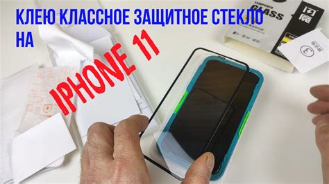 Определение оригинальности адаптера для iPhone без специального оборудования