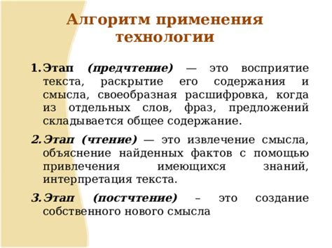 Определение песни по анализу смысла и фраз из текста