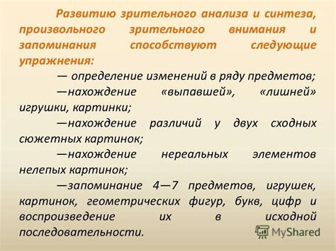 Определение предпосылок и проявлений лишней жидкости в глотке у ребенка