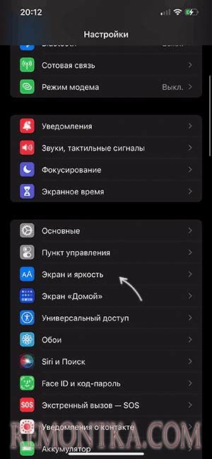 Определение причины выключения экрана на iPhone 10