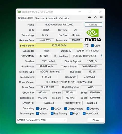 Определение производителя видеокарты через BIOS компьютера