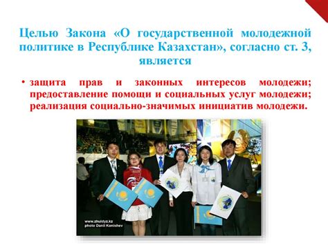 Определение своего духовного пути