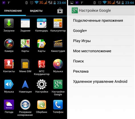 Определение совместимости вашего устройства с Android 12