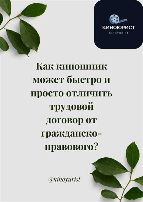 Определение статуса брата по внешним признакам