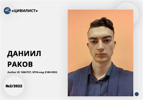 Определение требований к невыявленному должнику
