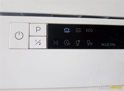 Определение уровня твердости воды в посудомоечной машине DEXP M12C7PD