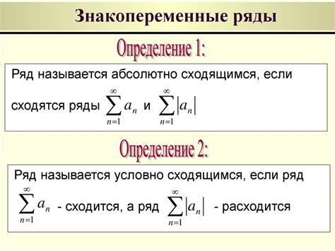 Определение центрального значения числового ряда