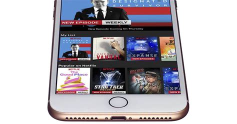 Определите, может ли ваш iPhone воспроизводить аудио в формате AAC