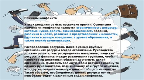 Определите долю: как делить имущество без конфликтов