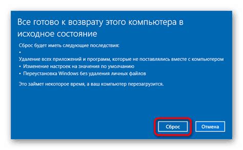 Определите приложения, которые больше не требуются вам