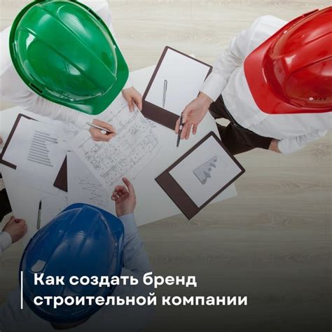 Определите свою целевую аудиторию и создайте контент, который ее заинтересует