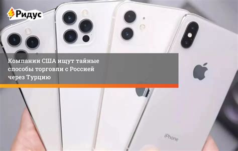 Оптимальное время блокировки – ключ к продлению аккумулятора вашего смартфона