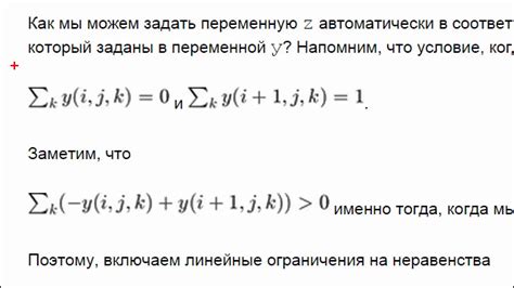 Оптимальное распределение рабочей нагрузки на несколько физических дисков