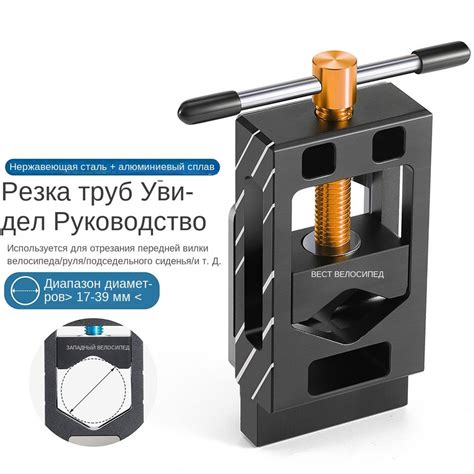 Оптимальные материалы для усиления стержня оперения велосипеда в сложных горных условиях