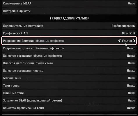 Оптимальные настройки для предотвращения эффекта полосковости