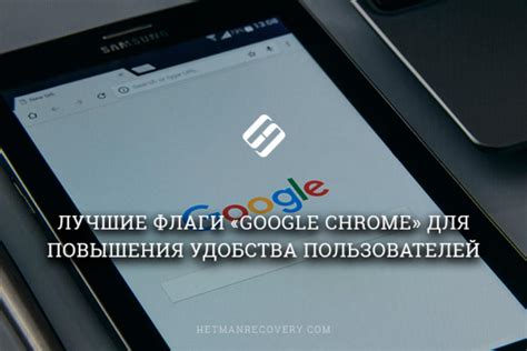 Оптимальный выбор языковых флагов для вашего мобильного сайта