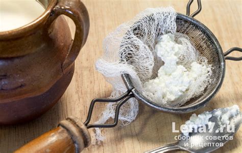 Оптимальный срок хранения качественного творога