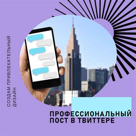 Оптимизация времени публикаций для максимальной охватываемости аудитории