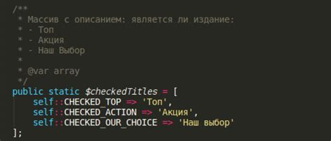 Оптимизация исходного кода перед компиляцией: уменьшение размера и повышение производительности
