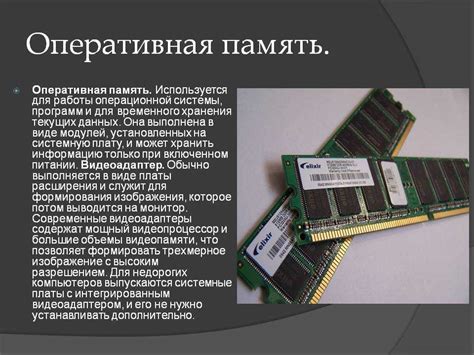 Оптимизация памяти: проблема большого объема фото и видео