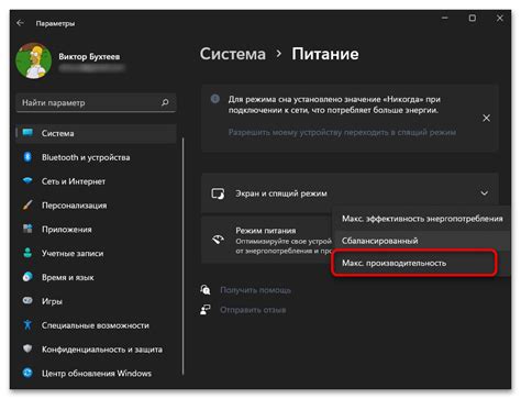 Оптимизация производительности и надежности подключения
