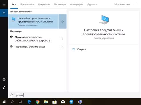 Оптимизация производительности и скорости работы библиотеки icheck
