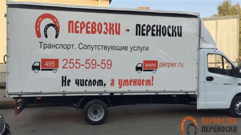 Оптимизация работы: рекомендации опытных специалистов