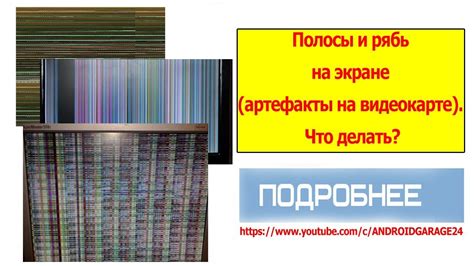 Оптимизируйте игровой процесс с помощью специализированных программ