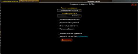 Оптимизируйте свой поиск с помощью фильтров