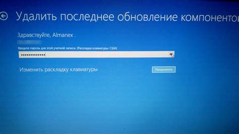 Опция "Удалить оформление"
