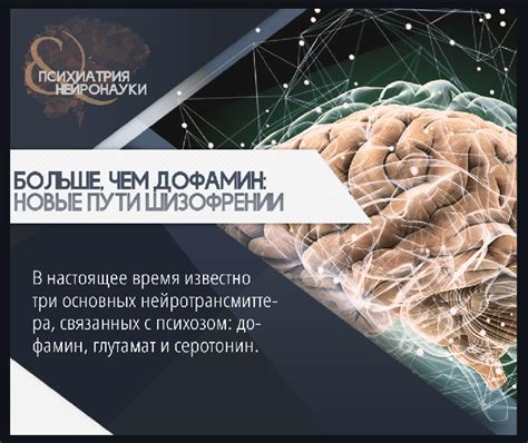 Опыт пациентов: эффективность методов восстановления когнитивных способностей