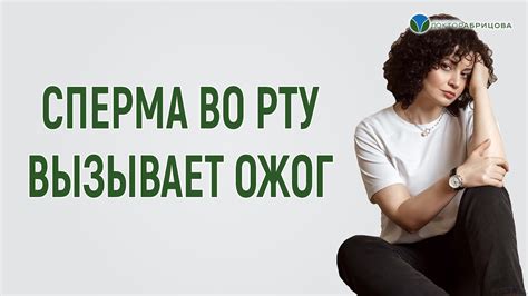 Опять: может вызывать утомление, раздражение или скучность