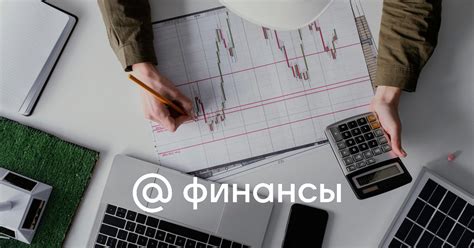 Организация вложений в ценные бумаги: суть и механизм