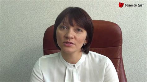 Организация гибкого графика использования домашнего интернета
