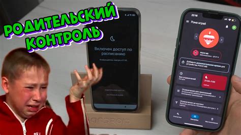 Организация семейного календаря для обоих родителей в приложении Family Link: советы и рекомендации