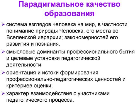 Организация файлов и проектов: эффективный подход к структурированию работы в Шторм Воркс 