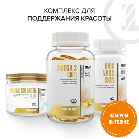 Орехи для поддержания красоты и здоровья кожи, волос и ногтей