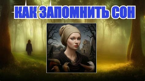 Оригинальное значение снов, в которых присутствует обнаженный младший ребенок