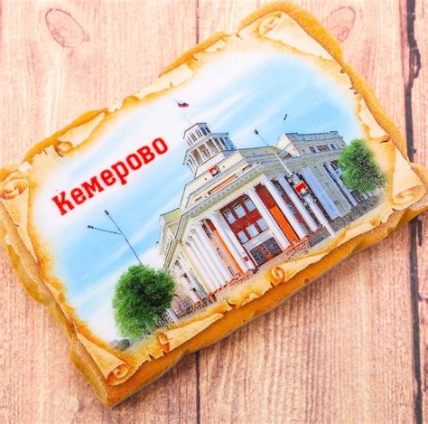 Оригинальные сувениры с символикой в качестве подарка