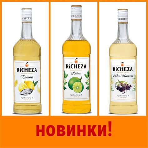 Освежающий вкус лета: питьевое удовольствие с яркими нотками