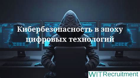 Освоение навыков эффективного общения в эпоху цифровых технологий