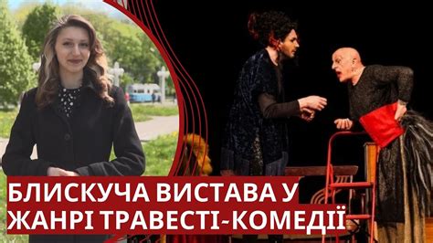 Ослепительное творчество Магуля Мегери
