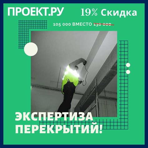 Осмотр и очистка поверхности автомобильного бампера: важные этапы технического процесса