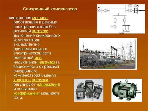 Осмотр работы шпинделя в режиме без нагрузки