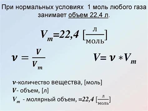 Осмысление значения кислорода в контексте его объема